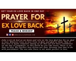 Prayer for Ex Love Back