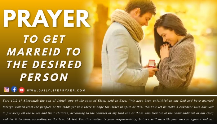 Prayer to Get Married to the Desired Person