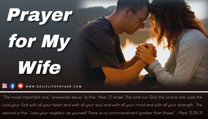 Prayer for My Wife